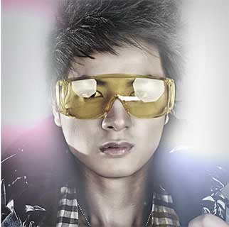 Ngày Nhớ Đêm Mong