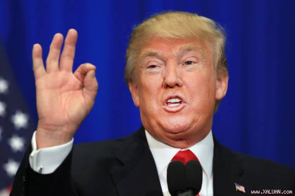 Tá»•ng thá»‘ng Má»¹ Donald Trump. (áº¢nh: Getty)