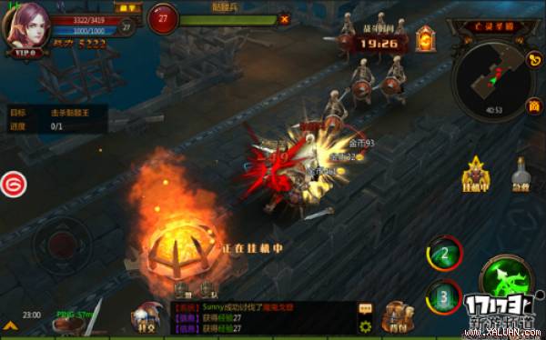 Một công ty Trung Quốc bị phạt 1.300 tỷ đồng vì làm game nhái