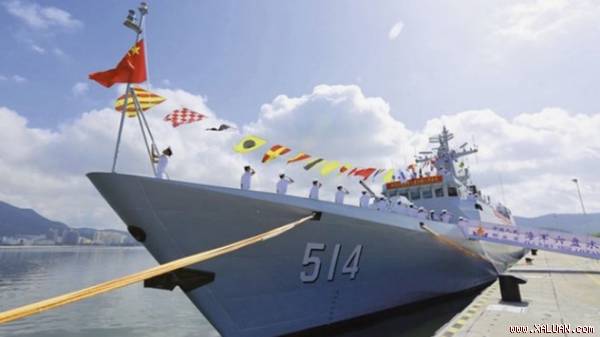 Chiáº¿n háº¡m Lá»¥c BÃ n Thá»§y (Liupanshui)