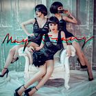 Chắc Anh Có Yêu Em