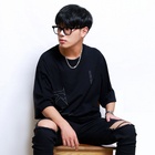 Cô Đơn Trong Màn Đêm Tối