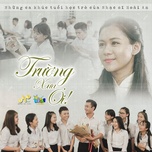 Trường Xưa Ơi