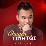 Chuyện Tình Tôi