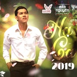 Lưu Bút Ngày Xanh