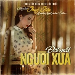 Sao Chưa Thấy Hồi Âm