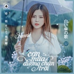 Cơn Mưa Đường Chân Trời