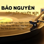 Đôi Mắt Người Xưa